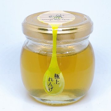 山口県産　極上れんげ蜂蜜画像