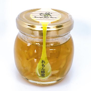 山口県産レモンの蜂蜜漬け画像