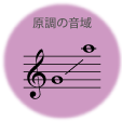 Extase　エクスタシー(恍惚)/ Duparc (デュパルク)の画像