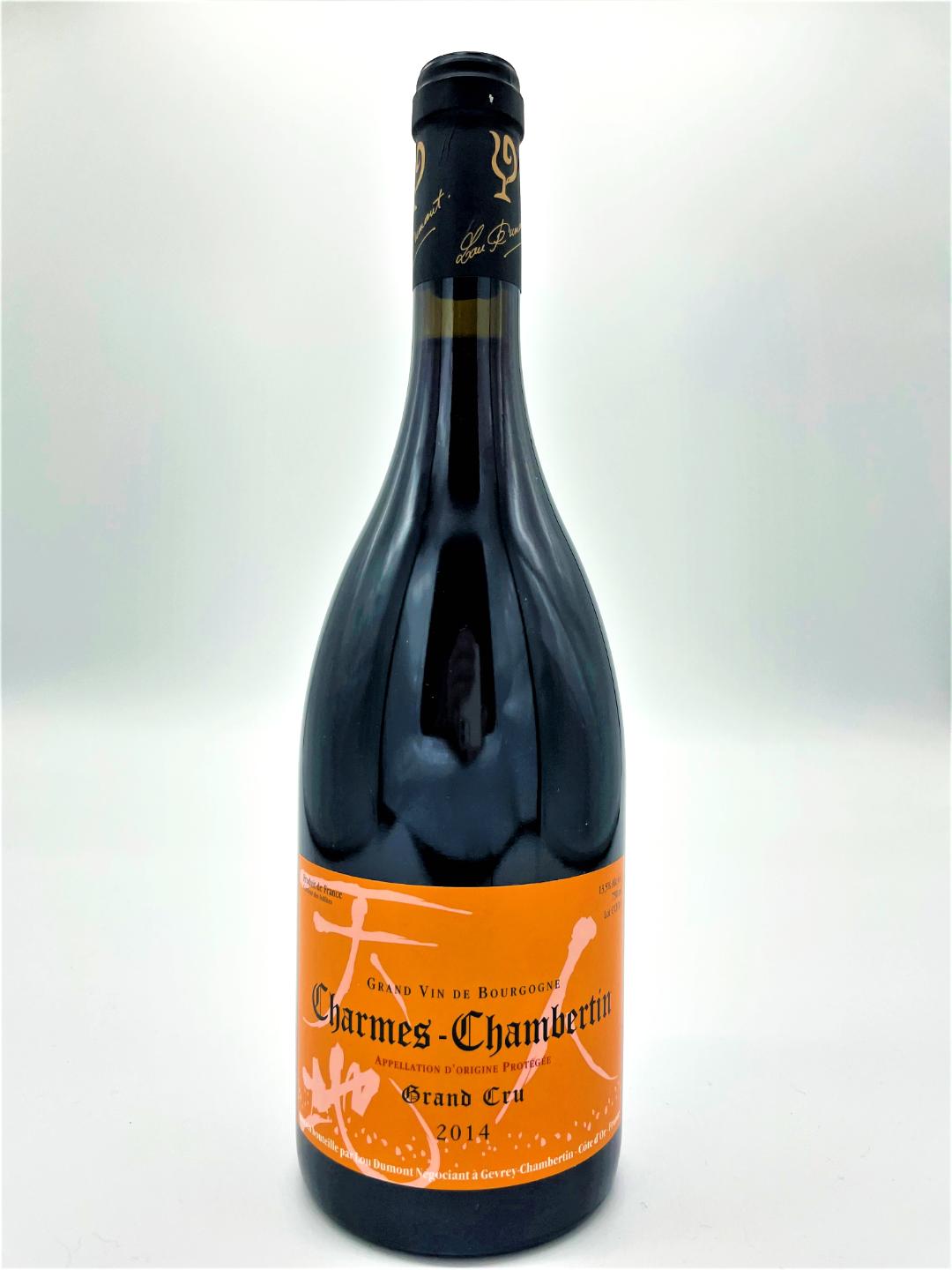 シャルム・シャンベルタン CHARMES CHAMBERTIN / ルー・デュモン LOU DUMONT 2014年 750mlの画像