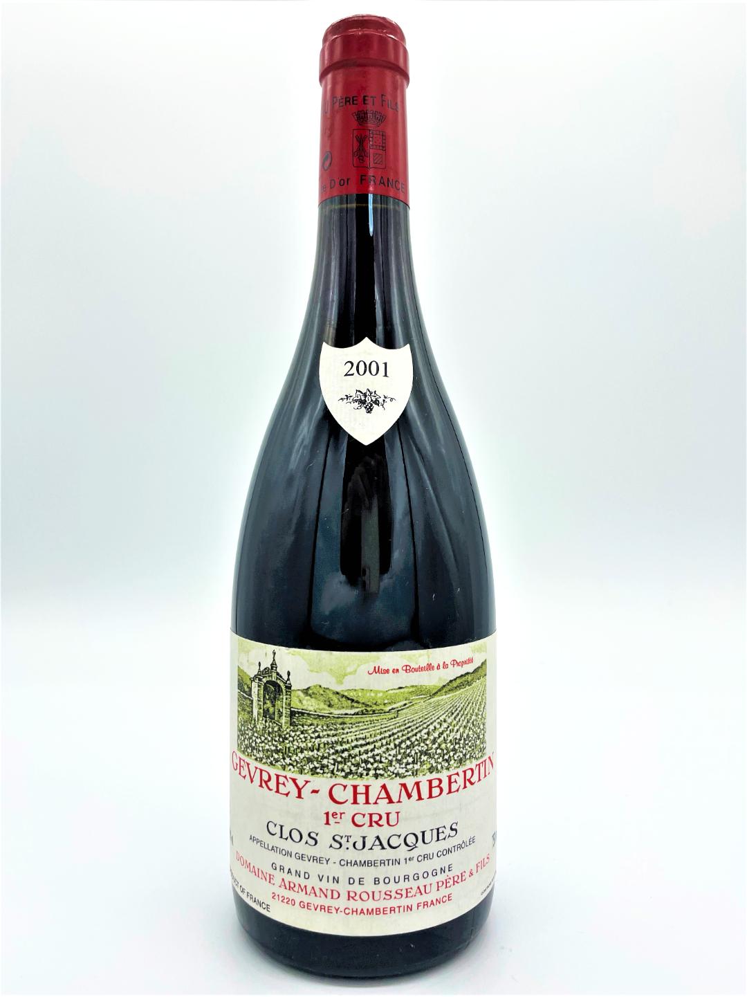 シャンベルタン・クロ・サン・ジャック GEVREY CHAMBERTIN CLOS ST JACQUES / アルマン・ルソー ARMAND  ROUSSEAU 2001年 750ml｜SCREATE