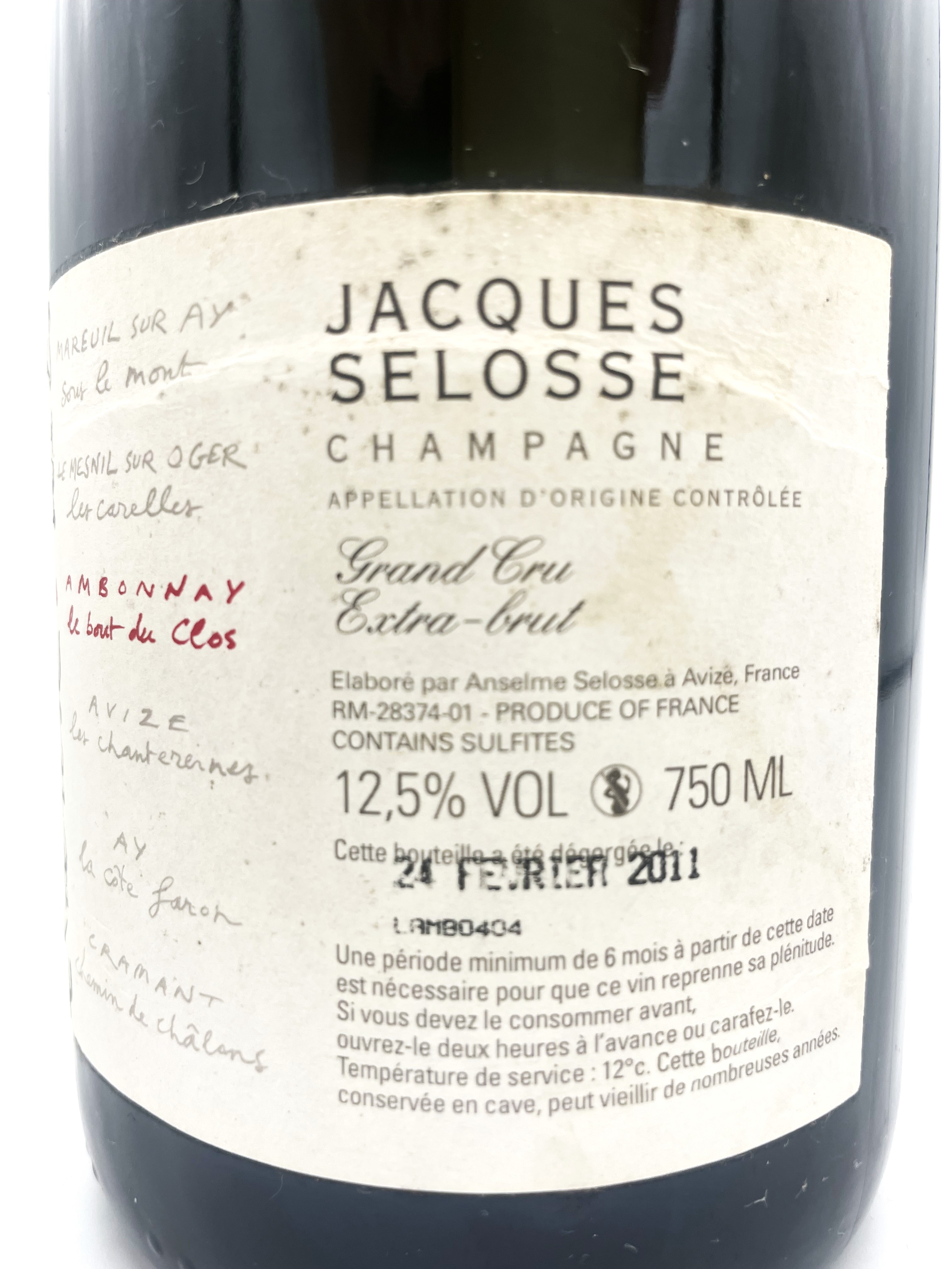 リューディ・アンボネイ・ル・ブー・デュ・クロ LIEUX-DITS AMBONAY LE