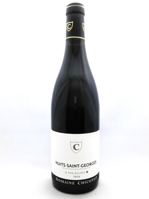 ニュイ・サン・ジョルジュ・オー・アロ NUITS ST GEORGES AUX ALLOTS / シコト CHICOTOT 2018年 750mlの画像