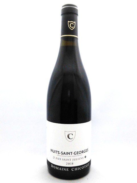 ニュイ・サン・ジョルジュ・オー・サン・ジュリアン NUITS ST GEORGES AUX ST JULIENS / シコト CHICOTOT 2018年 750mlの画像