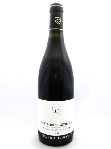 ニュイ・サン・ジョルジュ・オー・サン・ジュリアン NUITS ST GEORGES AUX ST JULIENS / シコト CHICOTOT 2018年 750mlの画像