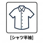 シャツ半袖