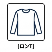 ロンT