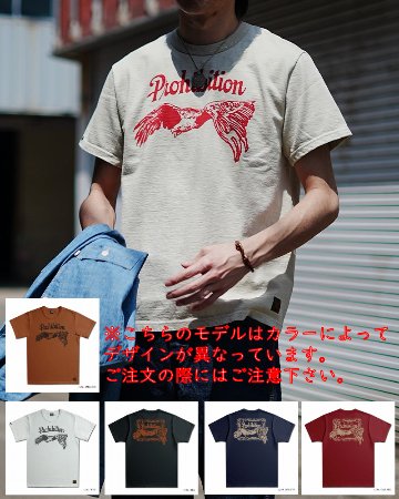 DXT-2202-PROHIBITION-DXT2202-DELUXEWARE-デラックスウエアＴシャツの画像