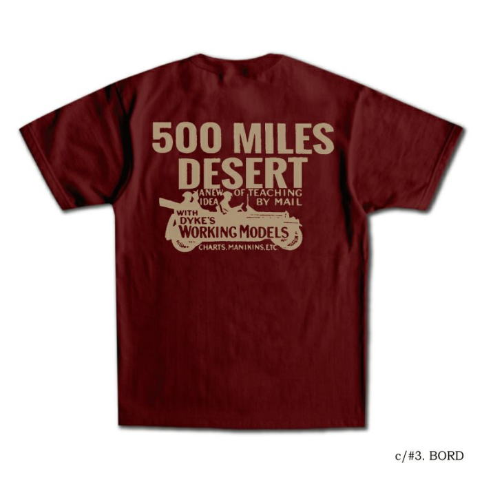 SDL-2202-MOTORING-SDL2202-DELUXEWARE-デラックスウエアＴシャツの画像