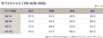 FN-SCK-005L-OLV-サファリシャツ-FNSCK005L-FLATHEAD-フラットヘッドワークシャツ-フラットヘッドシャツの画像