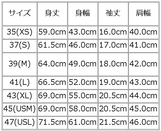 VL22T-VネックTシャツ-DELUXEWARE-デラックスウエアＴシャツ-DALEE'S-ダリーズTシャツの画像