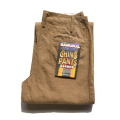 SJ48CP-KK-ヘビィーチノワイドトラウザーズ-SAMURAIJEANS-サムライジーンズデニムジーンズの画像