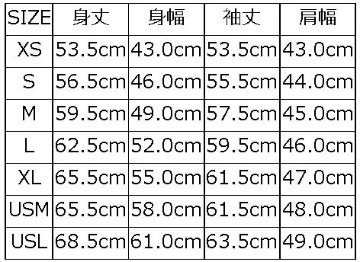 FLATLOCK-101-FLATLOCK SEAM-FLATLOCK101-DELUXEWARE-デラックスウエアスウェット・デラックスウエアスエットの画像