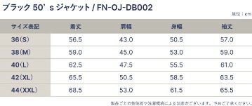 FN-OJ-DB002-ブラックデニムジャケット-FNOJDB002-FLATHEAD-フラットヘッド-DENIMJACKET-デニムジャケット-Gジャン-ジージャンの画像