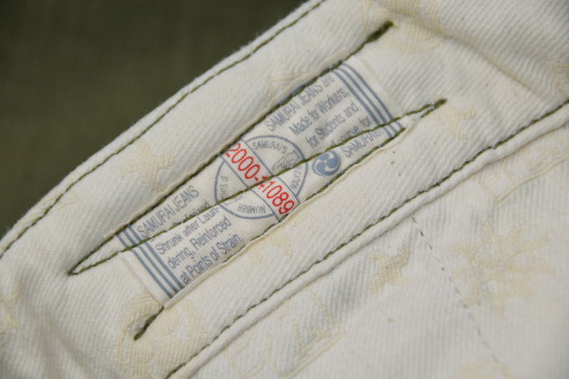 SJ42BP-ヘビーバックサテントラウザーズ-SAMURAIJEANS-サムライジーンズデニムジーンズ-ヘビーバックサテンパンツの画像