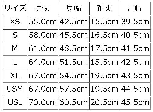 MT-PB-BK-MTY-MTPB-DELUXEWARE-デラックスウエアＴシャツの画像