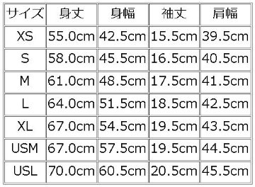 MT-PB-BK-MTY-MTPB-DELUXEWARE-デラックスウエアＴシャツの画像