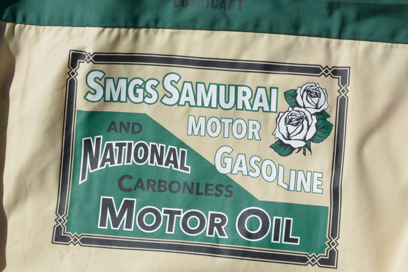 SMGS22-BE-サムライ自動車倶楽部ガススタシャツ22-SAMURAIJEANS-サムライジーンズワークシャツ-サムライジーンズシャツ-サムライ自動車倶楽部-ワークシャツ-サムライジーンズシャツの画像