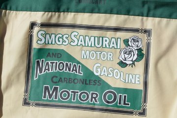 SMGS22-BE-サムライ自動車倶楽部ガススタシャツ22-SAMURAIJEANS-サムライジーンズワークシャツ-サムライジーンズシャツ-サムライ自動車倶楽部-ワークシャツ-サムライジーンズシャツの画像
