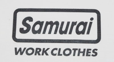 SWCT-102-SWCTシャツ-102-SWCT102-SAMURAIJEANS-サムライジーンズTシャツ-SAMURAIWORKCLOTHES-サムライワーククローズの画像