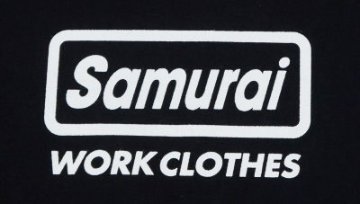 SWCT-102-SWCTシャツ-102-SWCT102-SAMURAIJEANS-サムライジーンズTシャツ-SAMURAIWORKCLOTHES-サムライワーククローズの画像