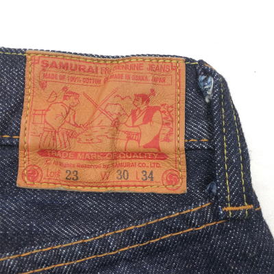 S520XX21OZ-リラックステーパード21OZ-SAMURAIJEANS-サムライジーンズデニムジーンズの画像