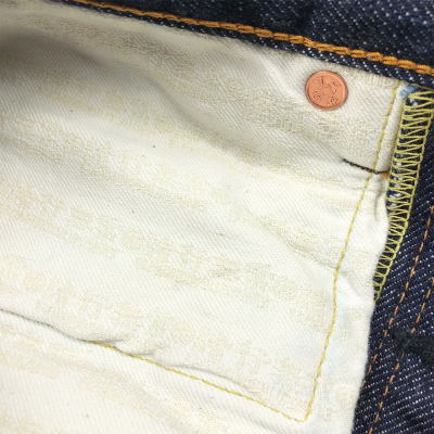 S520XX21OZ-リラックステーパード21OZ-SAMURAIJEANS-サムライジーンズデニムジーンズの画像