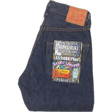 S520XX21OZ-リラックステーパード21OZ-SAMURAIJEANS-サムライジーンズデニムジーンズの画像