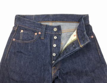 S520XX21OZ-リラックステーパード21OZ-SAMURAIJEANS-サムライジーンズデニムジーンズの画像