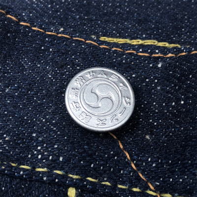 S500AX-藍+モデルストレート-SAMURAIJEANS-サムライジーンズ-デニムジーンズの画像