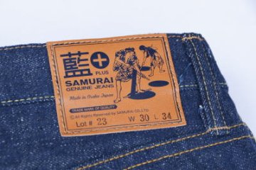 S500AX-藍+モデルストレート-SAMURAIJEANS-サムライジーンズ-デニムジーンズの画像