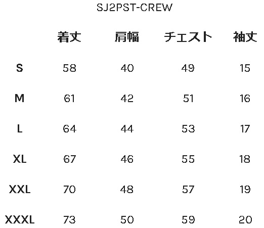 SJ2PST-CREW-NV-無地クルーネック2パックTシャツ-SJ2PSTCREW-SAMURAIJEANS-サムライジーンズTシャツ-無地Tシャツの画像