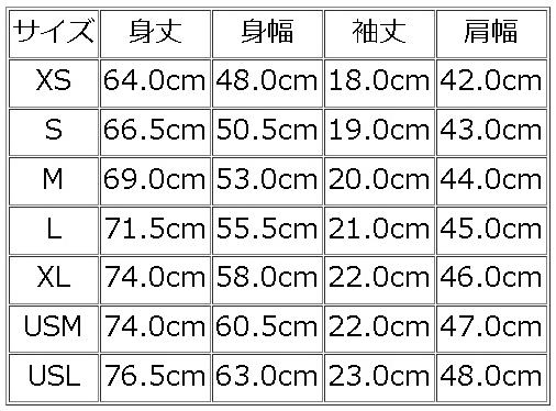 LV-25-B.F. SHORT-LV25-DELUXEWARE-デラックスウエア半袖シャツ-シャツ半袖の画像