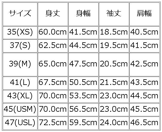 SG22T-B-BK-PROOF-SG22TB-DELUXEWARE-デラックスウエアＴシャツ-DALEE'S-ダリーズTシャツの画像