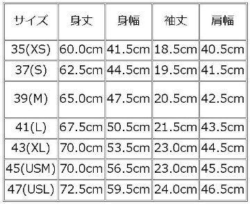 SG22T-B-BK-PROOF-SG22TB-DELUXEWARE-デラックスウエアＴシャツ-DALEE'S-ダリーズTシャツの画像