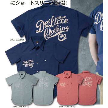 LV-23-THROUGH DUNGAREE-LV23-DELUXEWARE-デラックスウエア半袖シャツ-シャツ半袖-2021年ゴールデンウイーク特別商品の画像