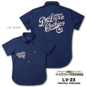 LV-23-THROUGH DUNGAREE-LV23-DELUXEWARE-デラックスウエア半袖シャツ-シャツ半袖-2021年ゴールデンウイーク特別商品の画像