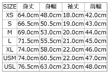 LV-23-THROUGH DUNGAREE-LV23-DELUXEWARE-デラックスウエア半袖シャツ-シャツ半袖-2021年ゴールデンウイーク特別商品の画像