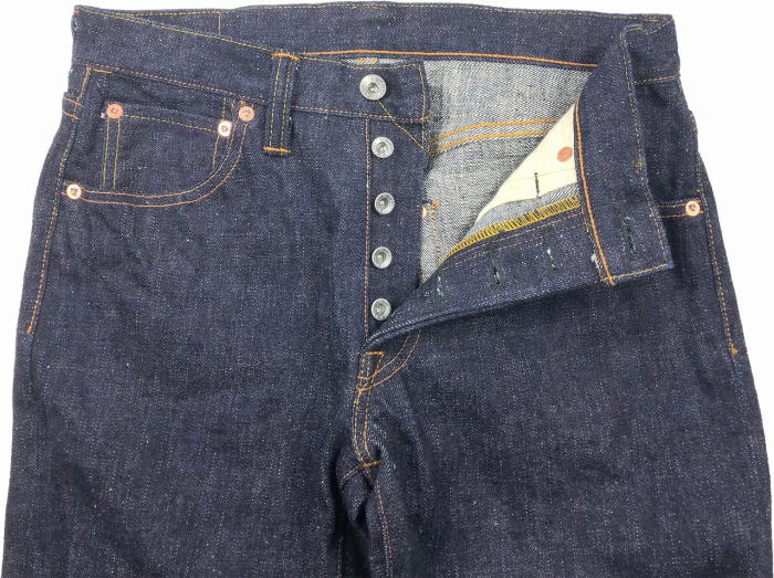 S5000VX2-零モデル2(ゼロモデル2)-SAMURAIJEANS(サムライジーンズ)人気のデニムジーンズの画像