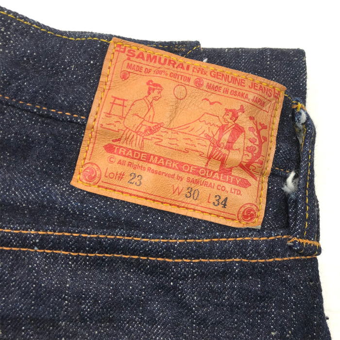 S5000VX2-零モデル2(ゼロモデル2)-SAMURAIJEANS(サムライジーンズ)人気のデニムジーンズの画像