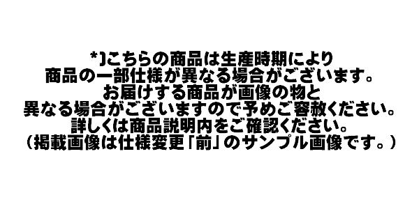 S5000VX2-零モデル2(ゼロモデル2)-SAMURAIJEANS(サムライジーンズ)人気のデニムジーンズの画像