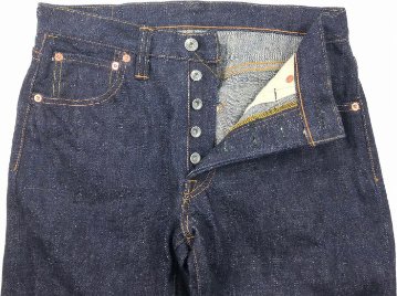 S5000VX2-零モデル2(ゼロモデル2)-SAMURAIJEANS(サムライジーンズ)人気のデニムジーンズの画像