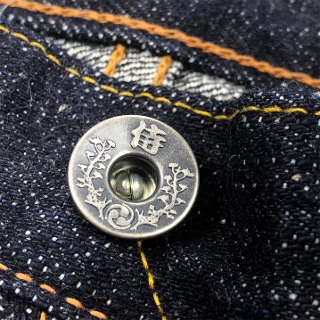 S5000VX2-零モデル2(ゼロモデル2)-SAMURAIJEANS(サムライジーンズ)人気のデニムジーンズの画像