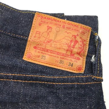 S5000VX2-零モデル2(ゼロモデル2)-SAMURAIJEANS(サムライジーンズ)人気のデニムジーンズの画像
