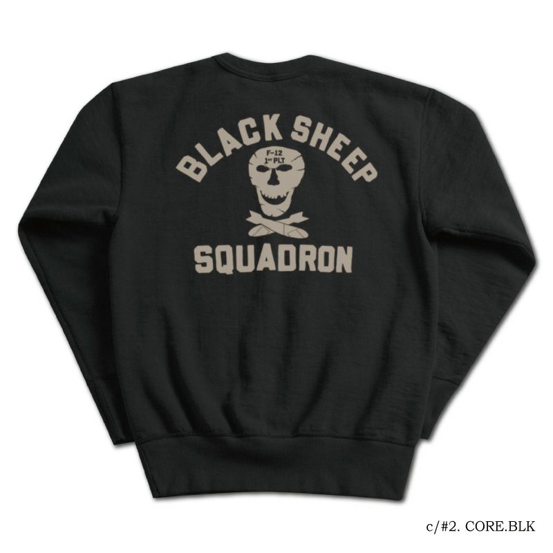S101-41-Re:BLACK SHEEP-S10141-DELUXEWARE-デラックスウエアスウェット・デラックスウエアスエットの画像