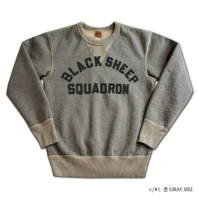 S101-41-Re:BLACK SHEEP-S10141-DELUXEWARE-デラックスウエアスウェット・デラックスウエアスエットの画像