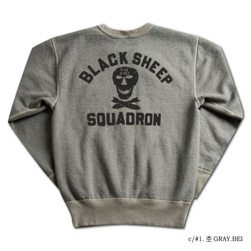 S101-41-Re:BLACK SHEEP-S10141-DELUXEWARE-デラックスウエアスウェット・デラックスウエアスエットの画像