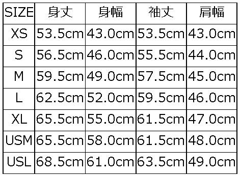 S101-41-Re:BLACK SHEEP-S10141-DELUXEWARE-デラックスウエアスウェット・デラックスウエアスエットの画像