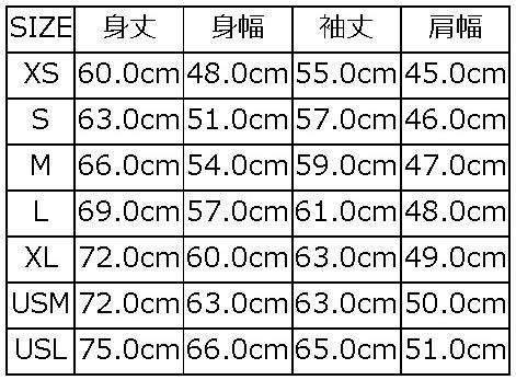 DX111-50s WOOL JACKET-DELUXEWARE-デラックスウエアジャケット-アウターの画像