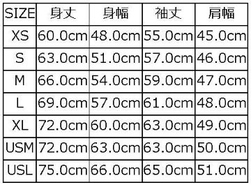 DX111-50s WOOL JACKET-DELUXEWARE-デラックスウエアジャケット-アウターの画像